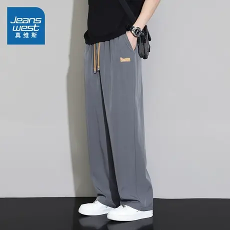 KY真维斯冰丝男装夏季薄款速干裤2025年新款宽松休闲运动男士裤子商品大图