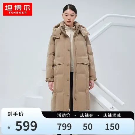 坦博尔时尚中长款羽绒服女冬季可脱卸帽韩版廓形休闲保暖加厚外套商品大图