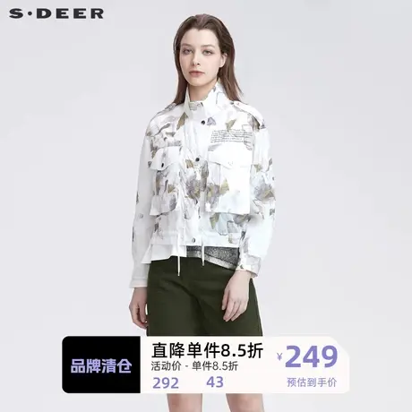 sdeer圣迪奥女装个性立领撞色字母印花抽绳宽松外套S22182219商品大图
