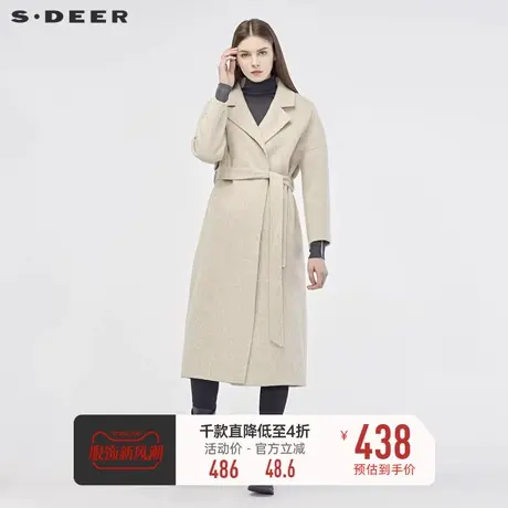 sdeer圣迪奥风衣外套女简约休闲开襟收腰平驳领长款风衣S184818A5图片
