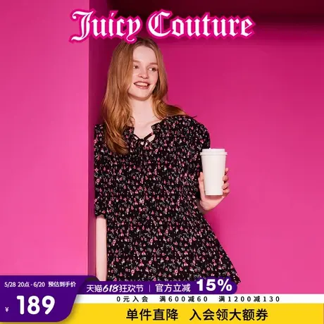 Juicy Couture橘滋春夏新款花语诗情压皱碎花印花压皱短袖衬衫女图片