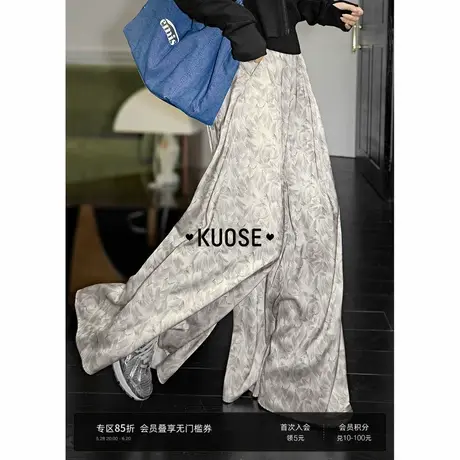 阔色度假风裙裤碎花宽松阔腿直筒休闲裤女装2025春夏季新款长裤子商品大图