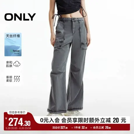 ONLY奥莱夏季时尚百搭宽松弹力直筒裤休闲裤女商品大图