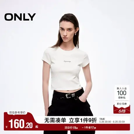 ONLY2025夏季新款质感螺纹亲肤柔软多工艺印花显瘦修身短款T恤女图片