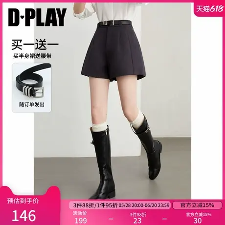DPLAY【惠品】2025春季新款灰色短裤女休闲西装小个子直筒裤子商品大图