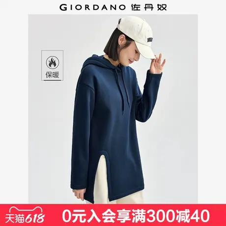 佐丹奴休闲外套女加绒中长款抓绒衣侧开叉下摆连帽卫衣女13324747商品大图