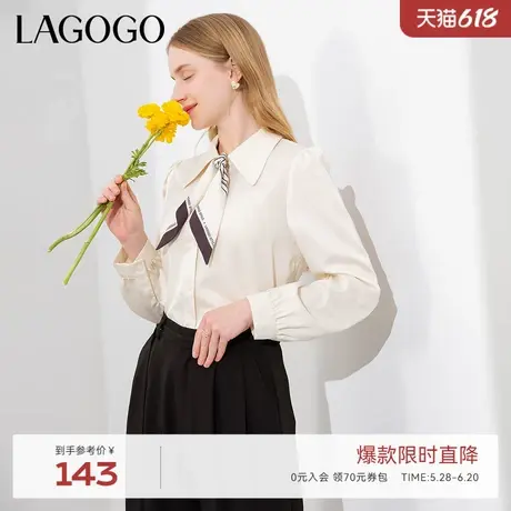 LAGOGO法式系带衬衫女拉谷谷春秋新品内搭高级感气质泡泡袖上衣商品大图