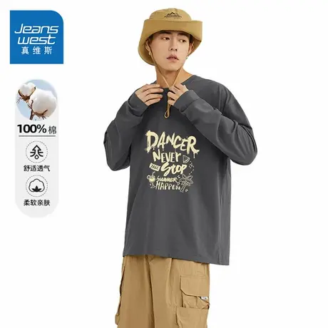 JRP真维斯2025春季新款男士220G纯棉长袖T恤酒红色新年宽松上衣男图片