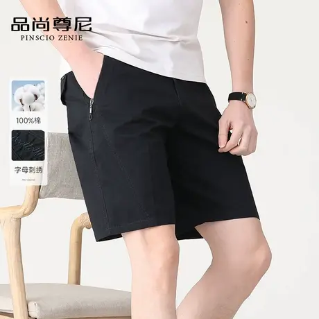 【100%纯棉】中老年男士短裤夏季字母刺绣松紧腰休闲中裤爸爸裤子图片