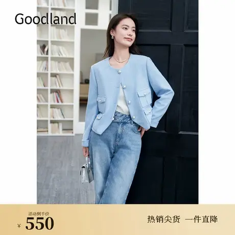 Goodland美地秋季彩点纱铃蓝小香风肌理感短外套图片