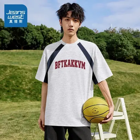 G2真维斯男装2025夏季新款短袖纯棉舒适时尚潮流印花休闲百搭T恤图片