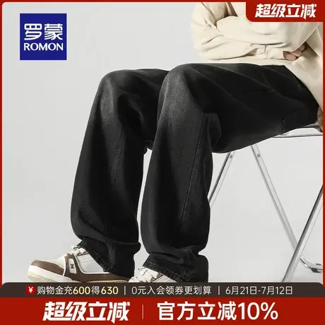 罗蒙男士宽松牛仔长裤2025春季新款吸湿透气亲肤舒适复古直筒裤男图片