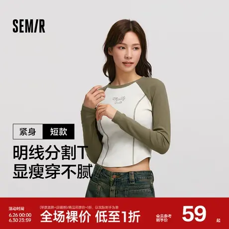 森马长袖T恤女短款紧身撞色插肩袖明线显瘦冬季印花圆领上衣复古图片