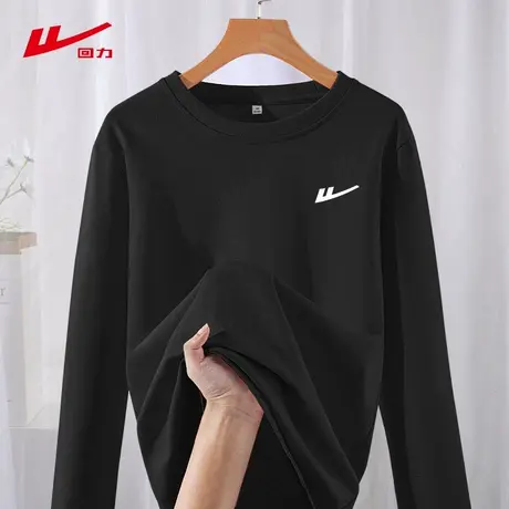 回力黑色长袖上衣女t恤春秋季2025新款小个子打底衫纯棉内搭上衣商品大图