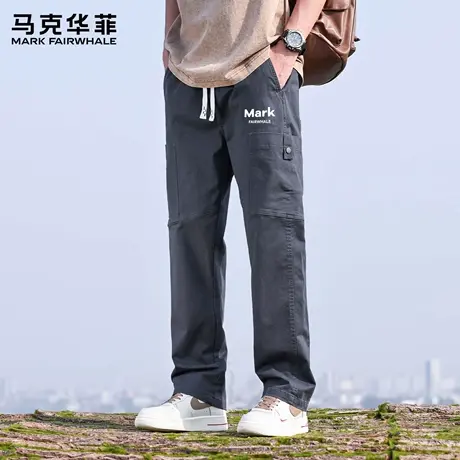 马克华菲直筒休闲裤男2025新款夏季阔腿百搭潮流运动工装裤子薄X商品大图