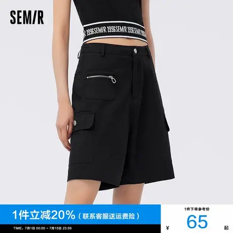 [商场同款]森马休闲裤女毛边工装裤宽松2024夏季新款潮酷时尚短裤商品大图