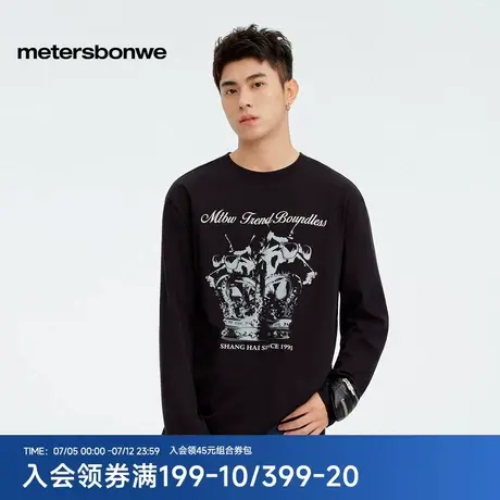 美特斯邦威T恤男2025秋季新款潮流宽松柔软舒适噪点印花长袖体恤图片