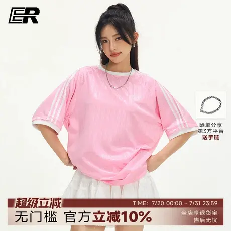 ER条纹撞色运动短袖t恤男女2025夏季国潮美式复古竖纹上衣情侣装商品大图