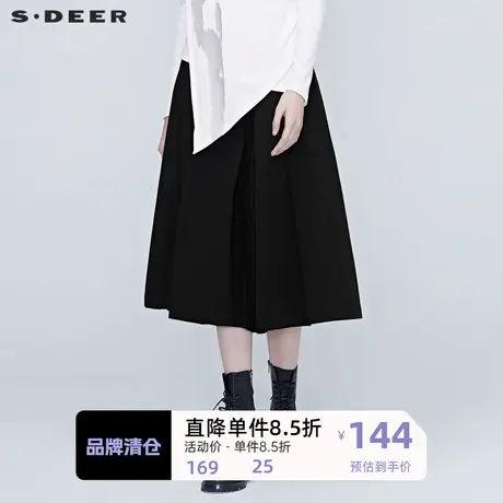 sdeer圣迪奥女装风琴褶拼接纯黑休闲长裙S20381112商品大图