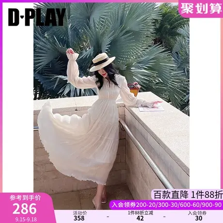 DPLAY2023夏新法式氛围感奶油杏泡泡袖高腰金属搭扣连衣裙度假裙图片