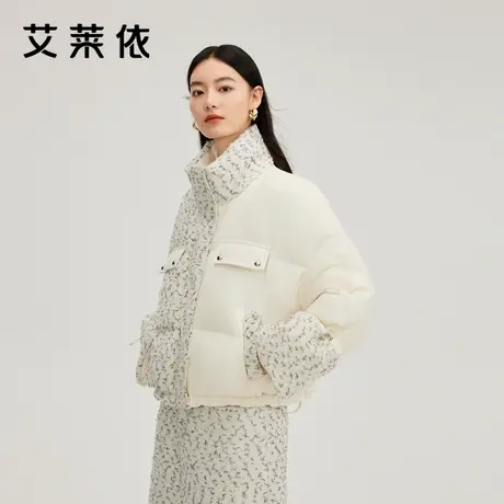 艾莱依鹅绒服女新款时尚精致小个子收口防风保暖短款白色休闲外套商品大图