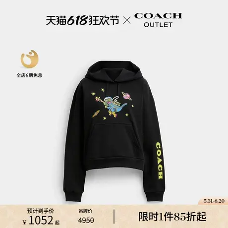 COACH/蔻驰奥莱女士COSMIC COACH REXY印花连帽棉质卫衣图片
