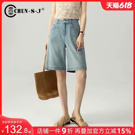 天丝棉牛仔短裤女夏季薄款中裤2025新款高腰宽松休闲四分五分裤图片