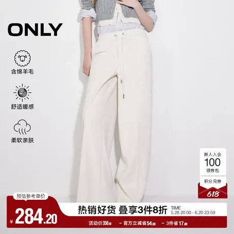 ONLY奥莱2025夏季新款简约刺绣宽松直筒裤长裤休闲裤女商品大图