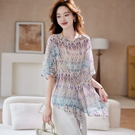 宝诗黎蝙蝠袖印花宽松衬衫上衣2025夏季气质百搭休闲大码女装衬衣图片