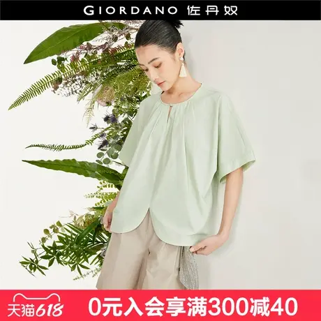 佐丹奴新中式衬衫女薄荷曼波穿搭纯棉花瓣摆型中袖衬衣女18344609图片