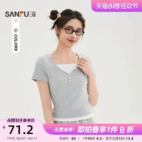 三福短袖T恤2025新款夏季蕾丝碎花领口假两件别致上衣女装500282图片