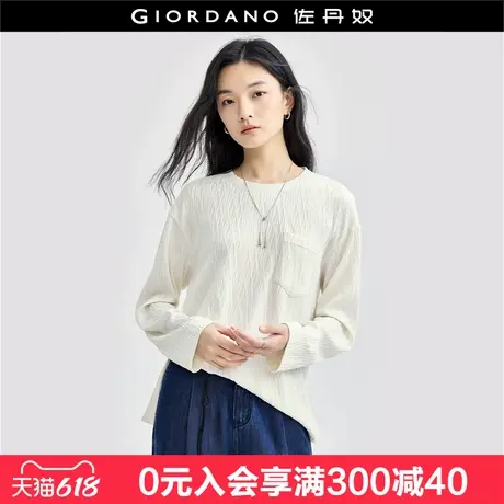 佐丹奴长袖T恤女新款3D水波纹上衣宽松口袋圆领套头衫女18324220图片