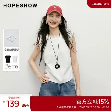 红袖2025夏季新款女装配色字母绣H型宽肩圆领T恤商品大图