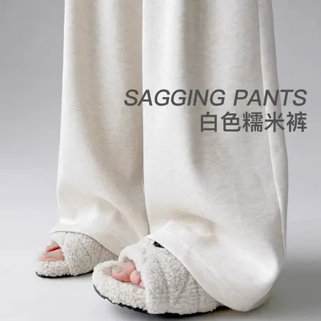 窄版糯米裤子女春夏季薄2025新款高腰垂感宽松直筒休闲慵懒阔腿裤商品大图