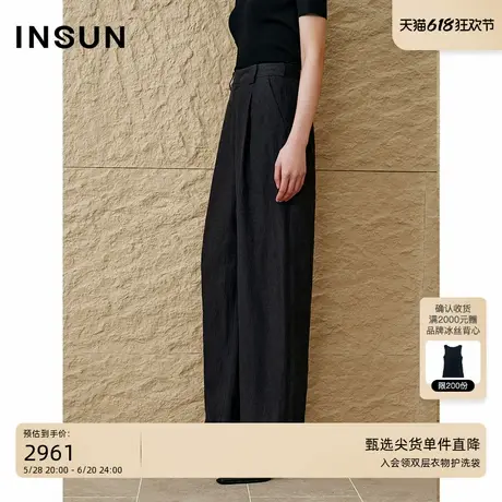 INSUN恩裳2025夏季时髦宽松舒适亚麻香蕉裤图片