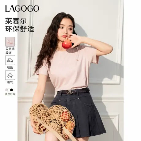 LAGOGO纯色百搭通勤莱赛T恤女拉谷谷2025春夏新款圆领短袖上衣商品大图