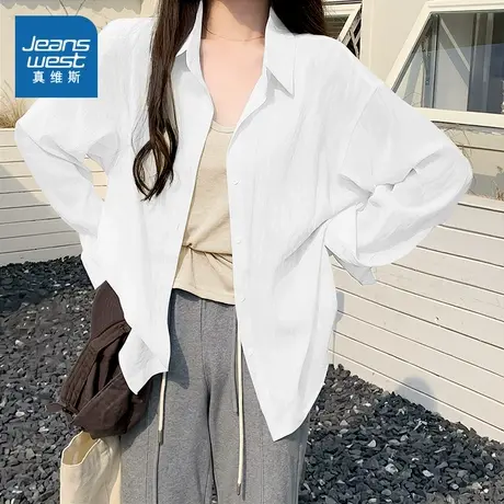 KMV真维斯冰丝衬衫上衣女夏新款薄款设计感凉感防晒长袖衬衣外套商品大图