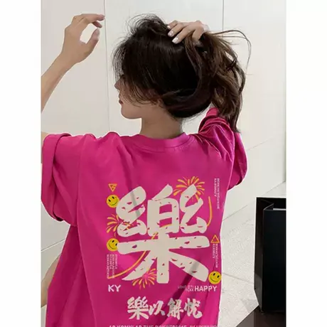 100%纯棉夏季火龙果色显白短袖t恤女中长款印花别致休闲上衣服潮商品大图