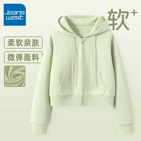 KV真维斯短款2025新款今年流行爆款卫衣女春秋季女士连帽开衫外套商品大图