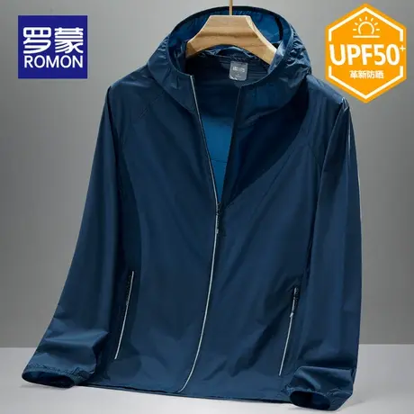 罗蒙防晒衣男款夏季冰丝薄款2025新款防紫外线户外钓鱼男士防晒服图片