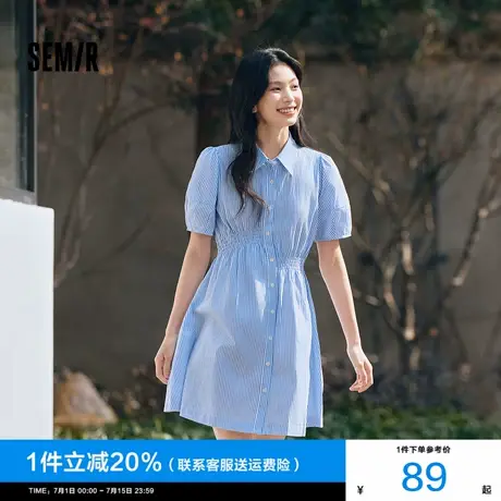 [商场同款]森马连衣裙女不规则收腰小心机2025新款夏季纯棉衬衫裙商品大图