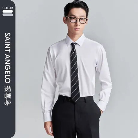 【免烫衬衫】报喜鸟2025秋季新款男士长袖衬衣纯棉百搭衬衣上衣男商品大图