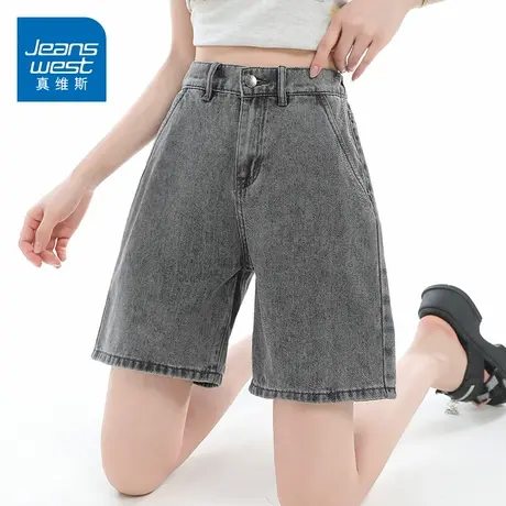 KZH真维斯五分牛仔短裤女夏季新款韩版宽松百搭a字复古休闲热裤子商品大图