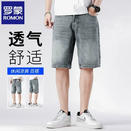 罗蒙牛仔短裤男夏季薄款运动休闲五分裤美式复古做旧水洗裤子N3Z商品大图
