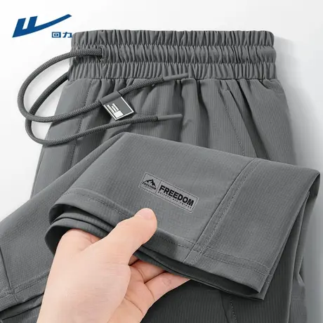 回力冰丝短裤男夏薄款2025新款宽松男裤休闲运动速干五分裤男生D商品大图