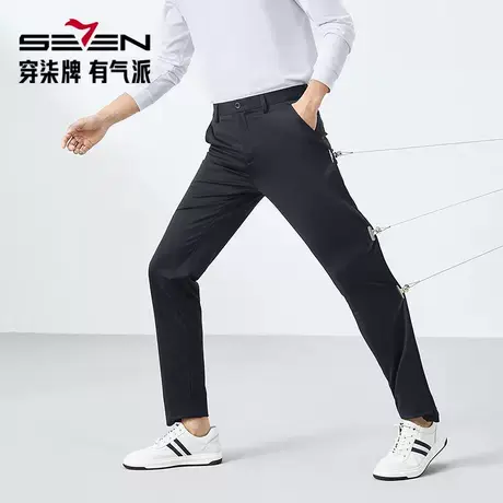 柒牌男装休闲裤2025春季新款商务休闲时尚百搭男士黑色直筒长裤子图片