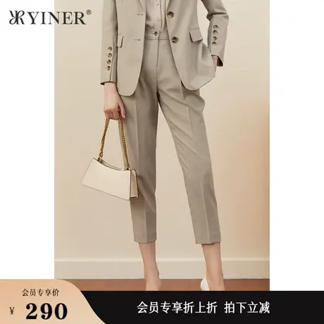 YINER音儿女装秋季弹力九分直筒裤休闲裤商品大图