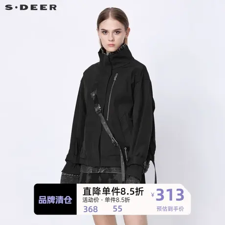 sdeer圣迪奥女装立领织带牛仔拼接假两件短款外套S21382210图片