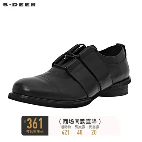 sdeer圣迪奥女装时尚系带拼接橡胶底通勤皮鞋小黑鞋S20383976⛸商品大图