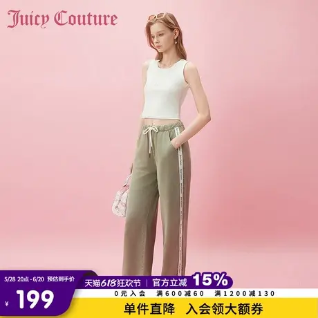 Juicy Couture橘滋春夏新款休闲裤长裤直筒裤休闲通勤百搭女商品大图